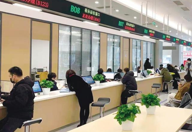 常州在职住房公积金提取代办条件