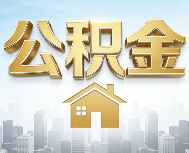 常州从“跑腿办事”到“全周期管家”